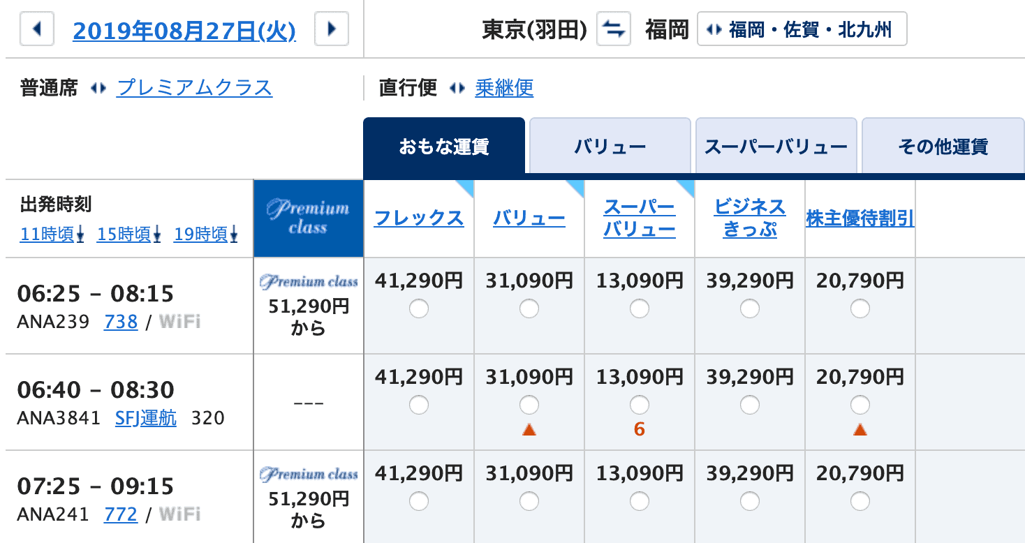 520f07ae6cda991f3fb779d2693ac89b