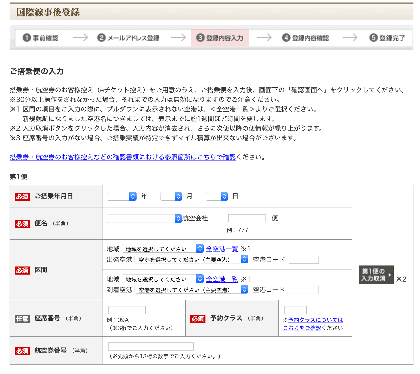 f33865573c0dc9ca0fe6589edade487d