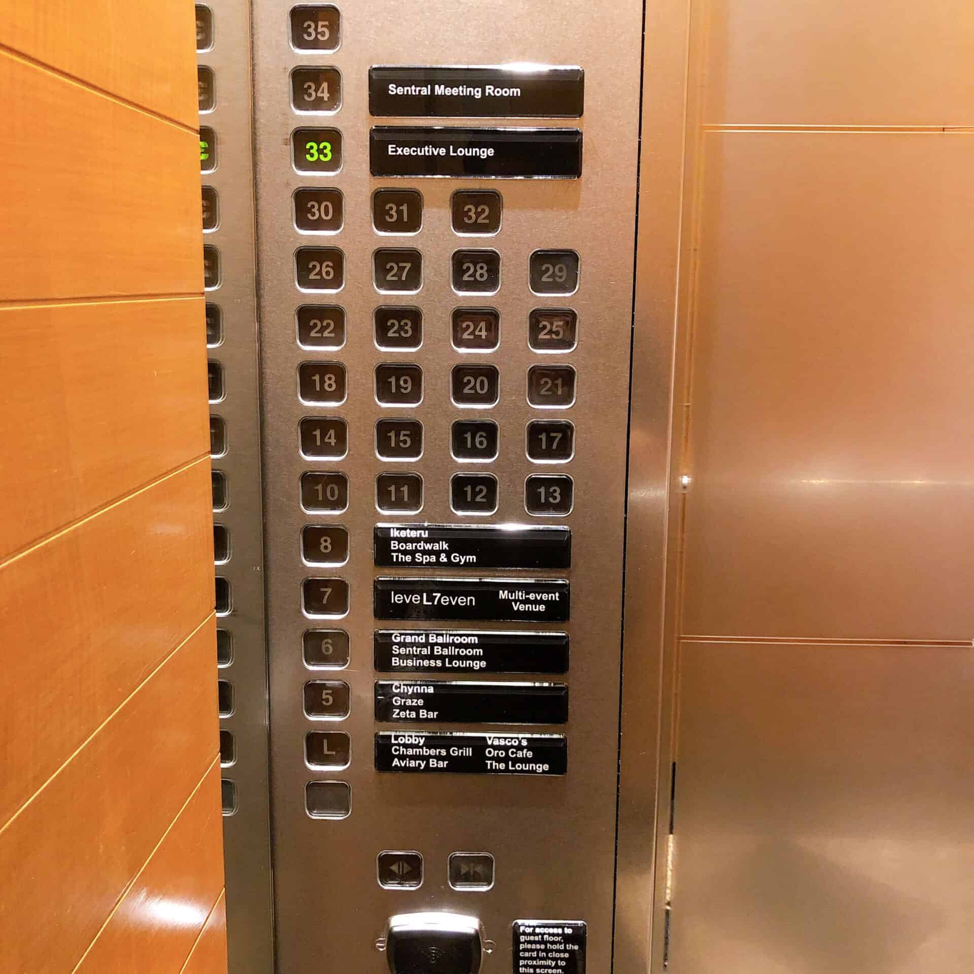 エレベーター