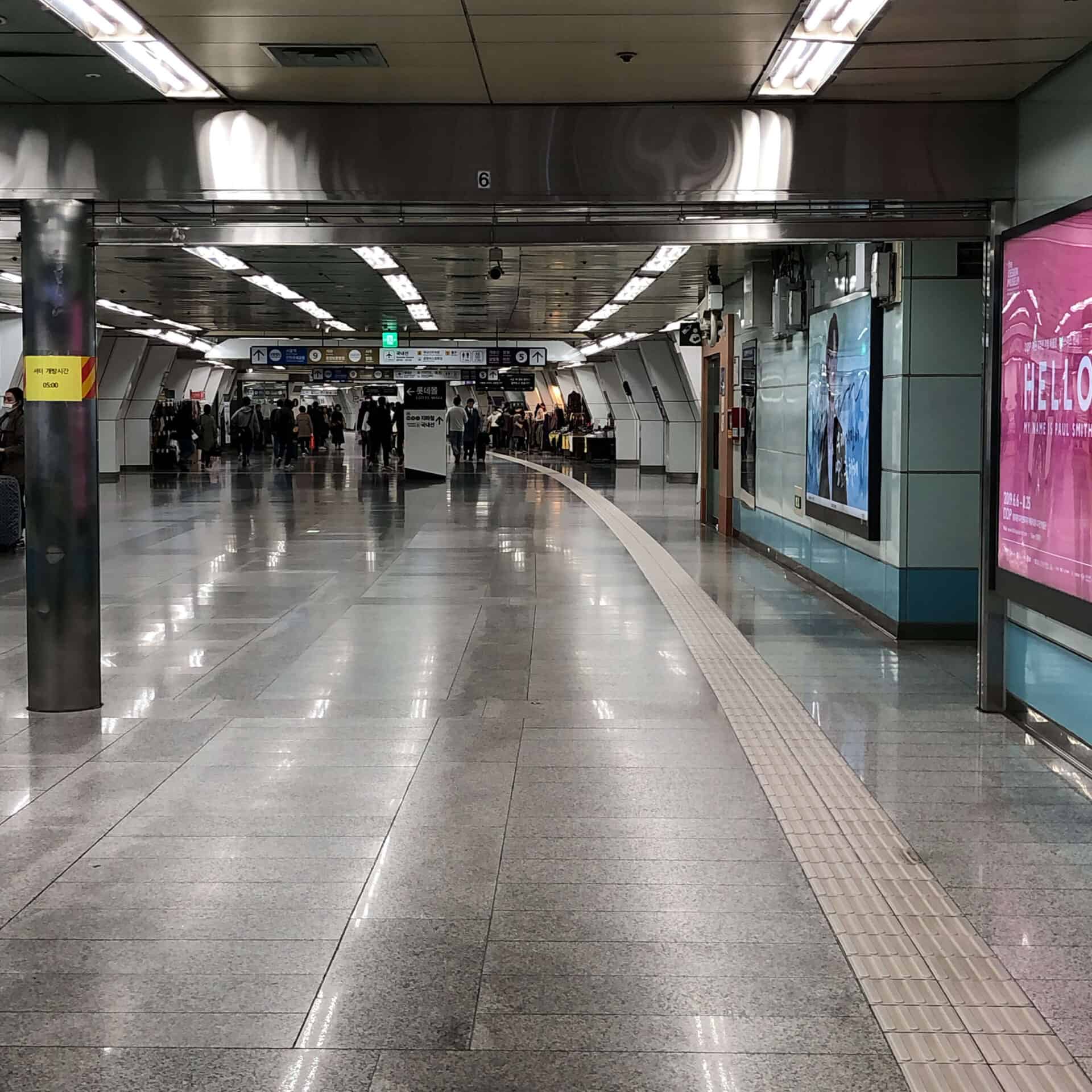 駅構内の様子