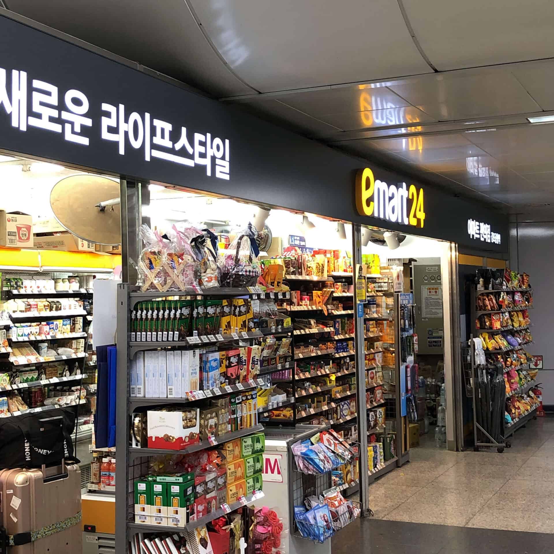emart24