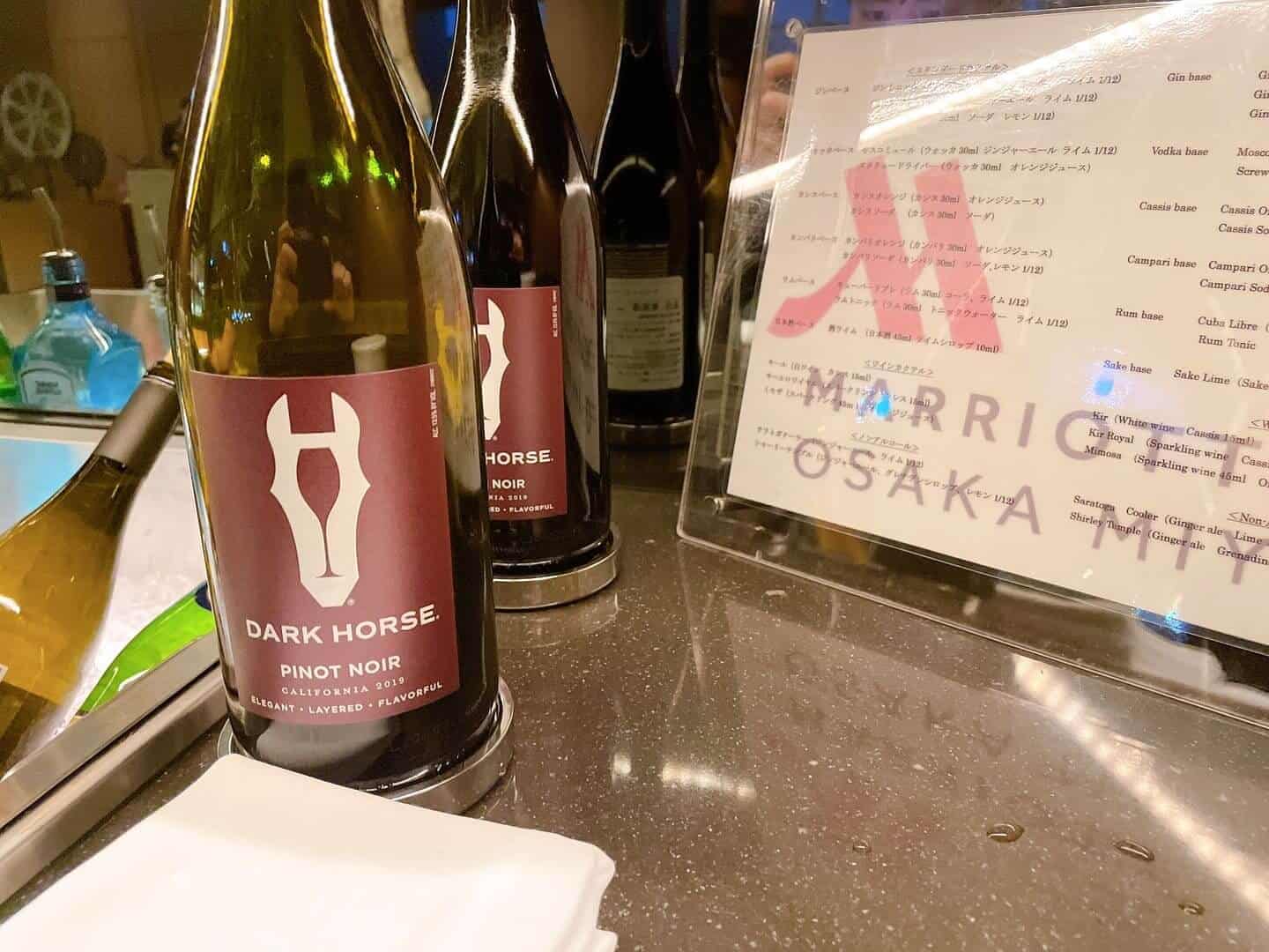 赤ワイン