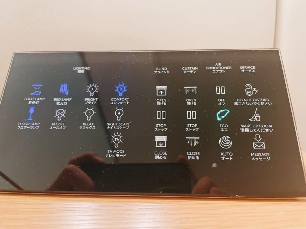 ベッドサイド
