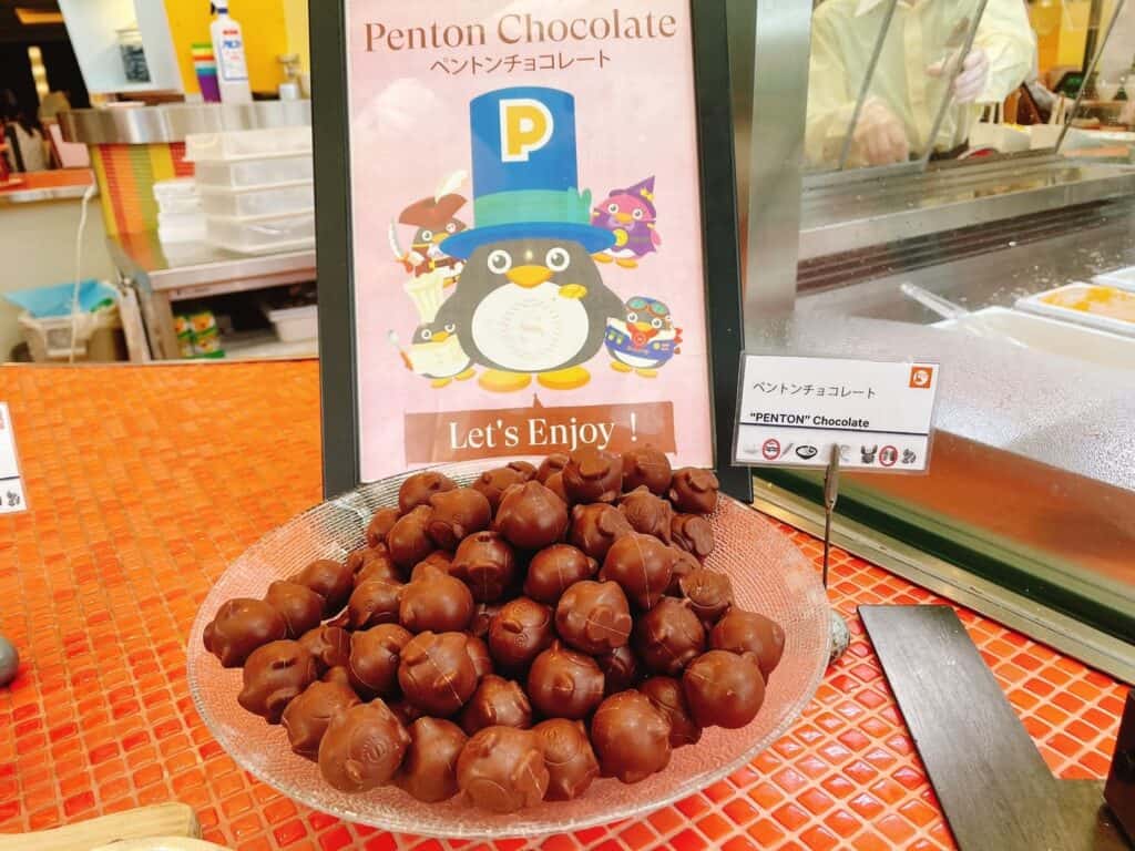 チョコレート