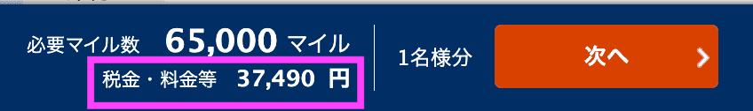 42a0cbb77820aa247758ec2a85f80119