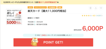 bd4a1a146dbb59f5764a450620f0503e