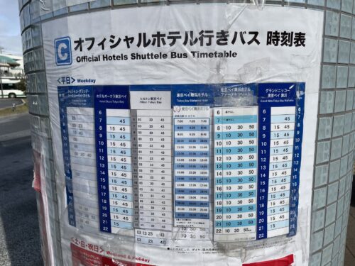 IMG 0541 1 1