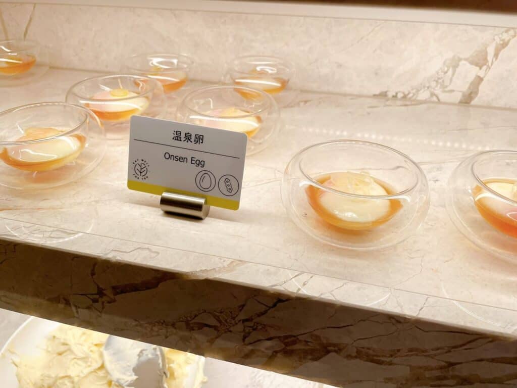 温泉卵