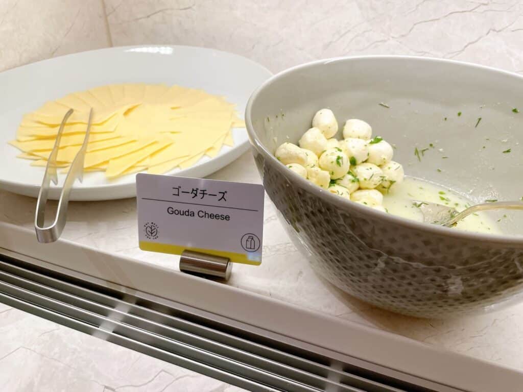 ゴーダチーズ