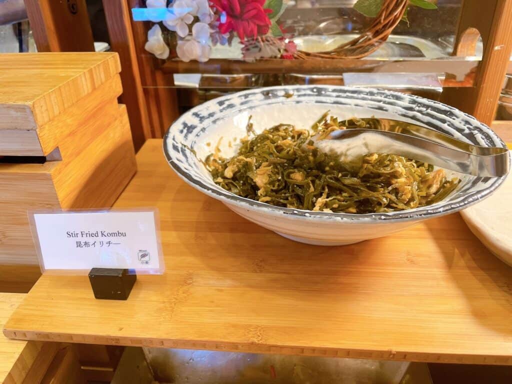 昆布イリチー