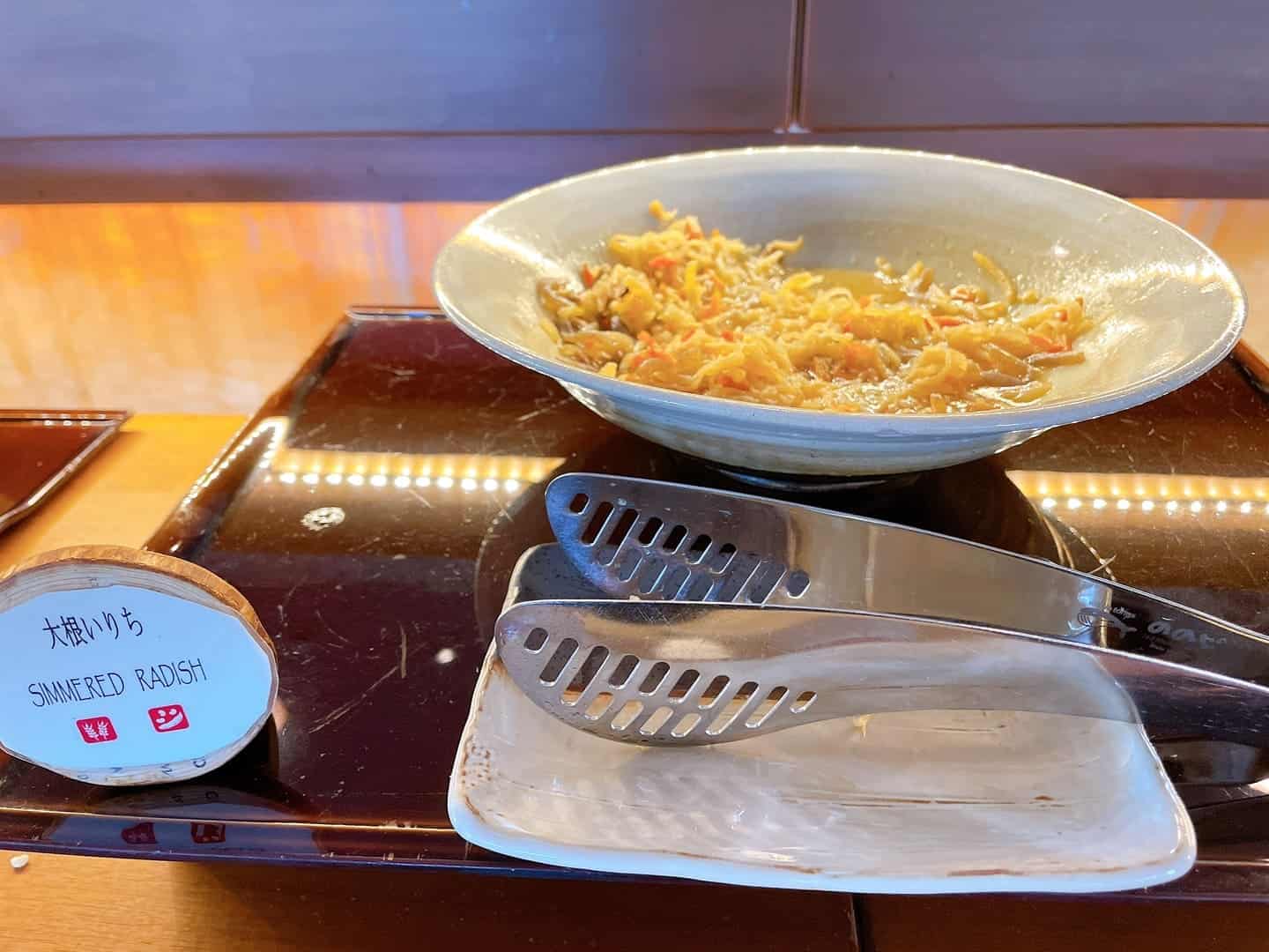 大根いりち