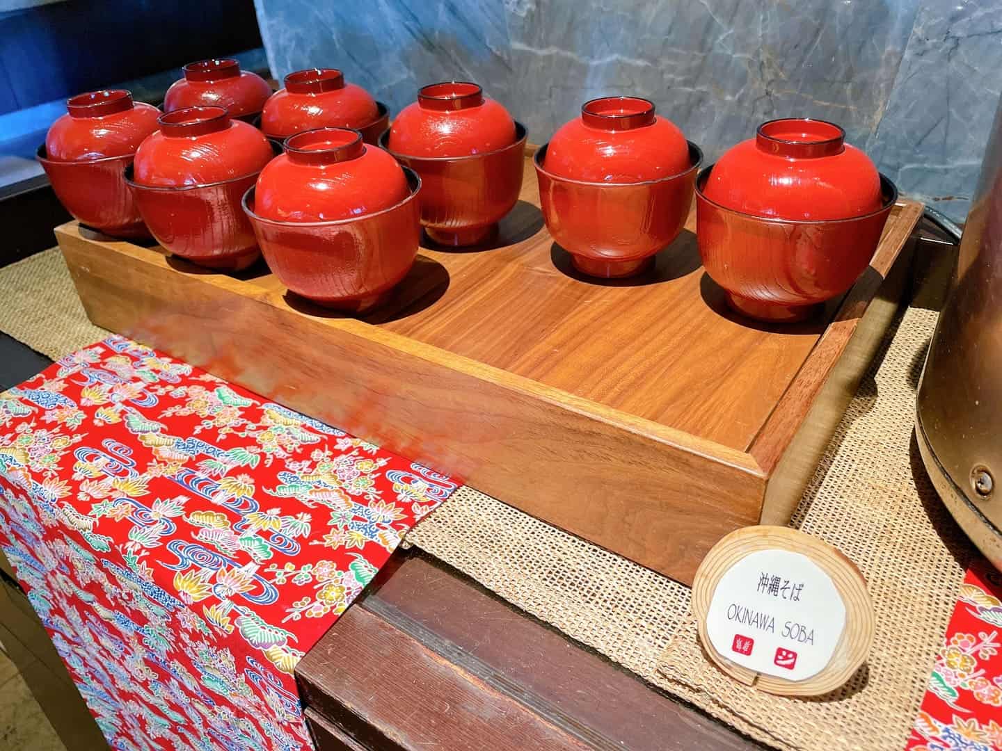 沖縄そば