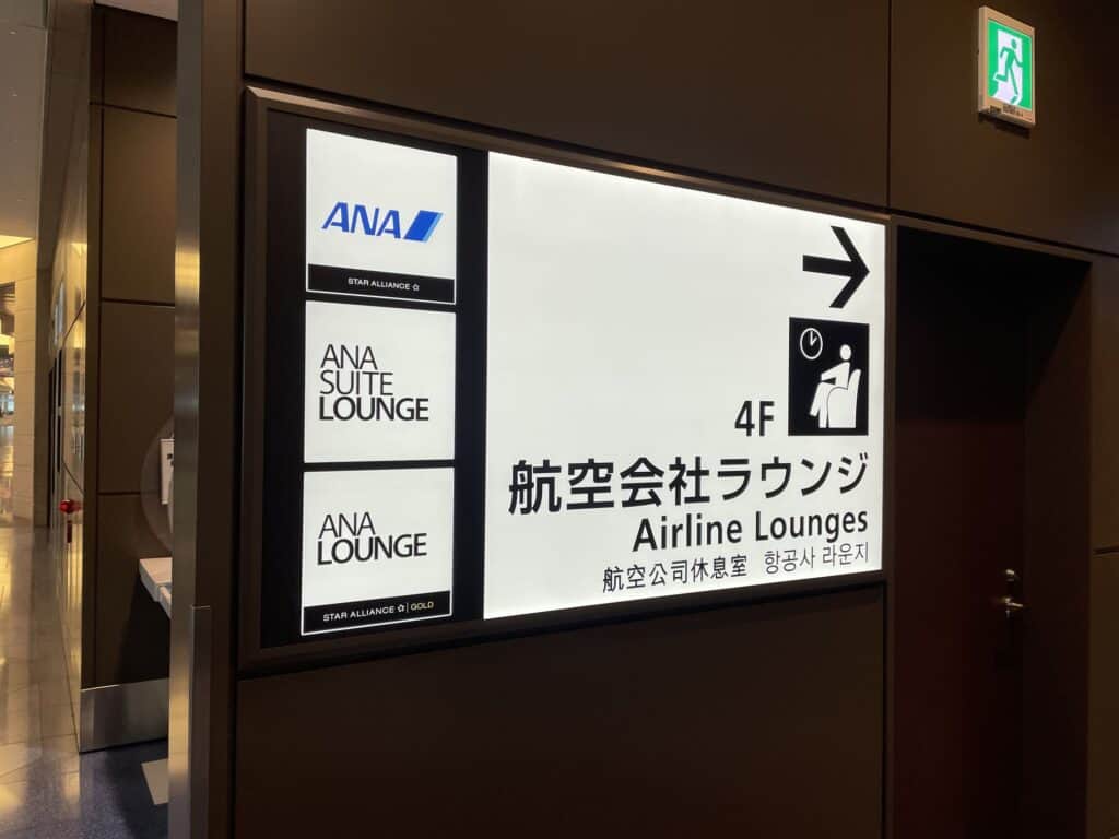 IMG 7734