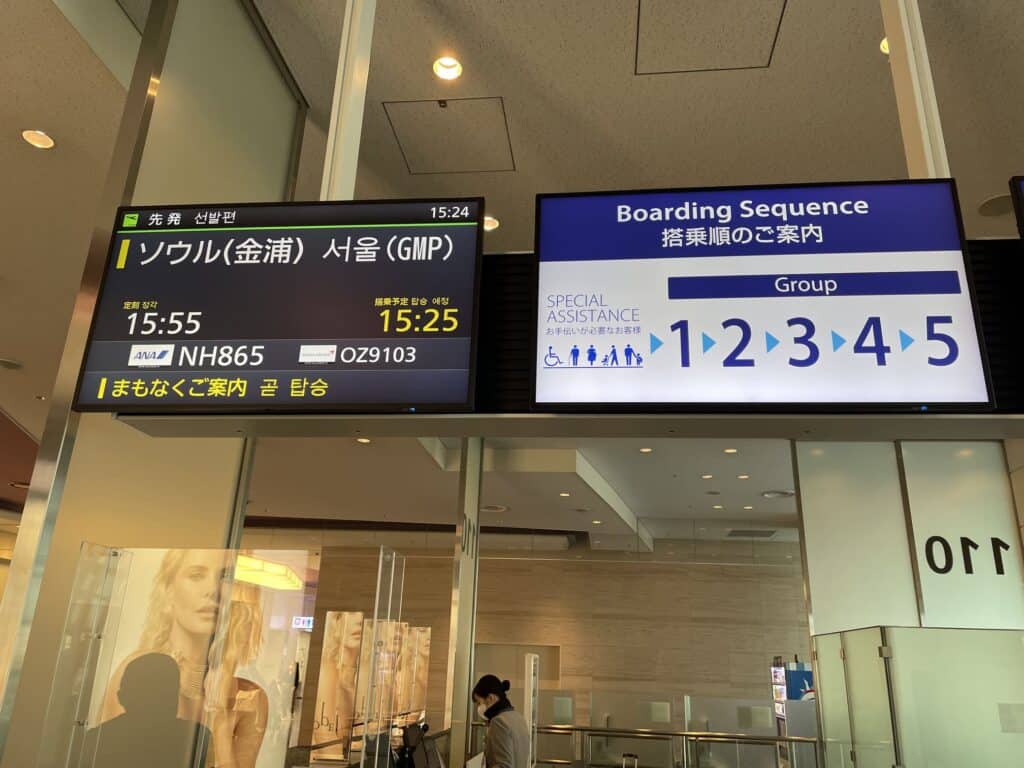 IMG 7782