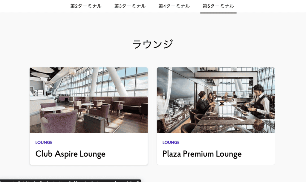 スクリーンショット 2024 03 17 13.14.02