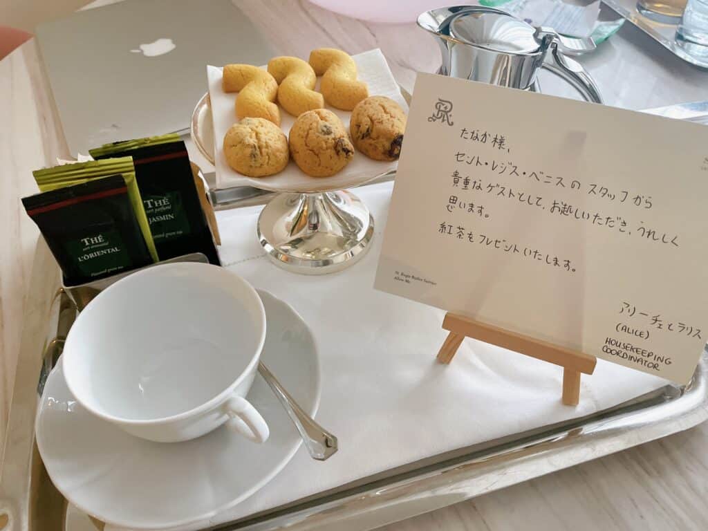 IMG 4578