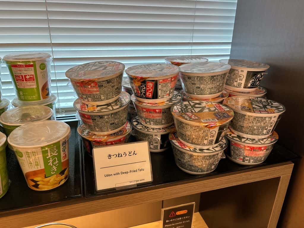 どんべい