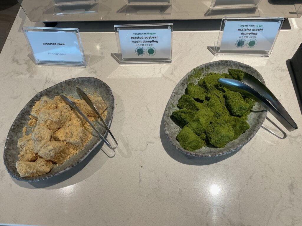 わらび餅