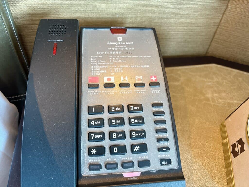 IMG 7784