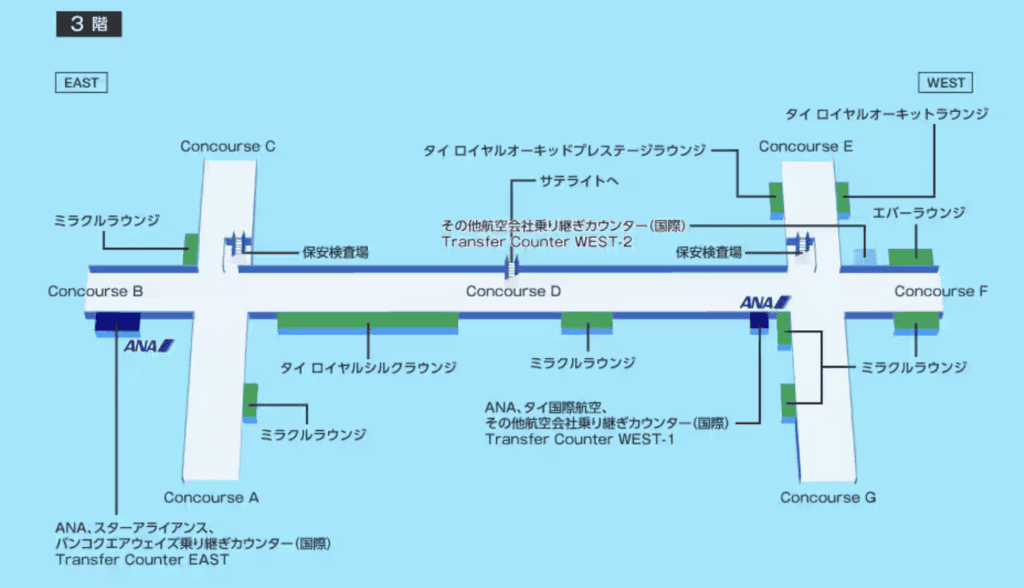 スクリーンショット 2024 09 30 13.46.19