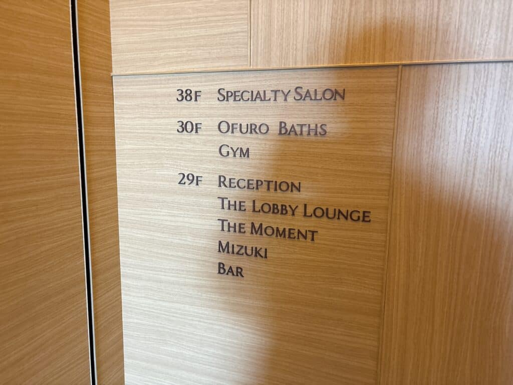 IMG 1334