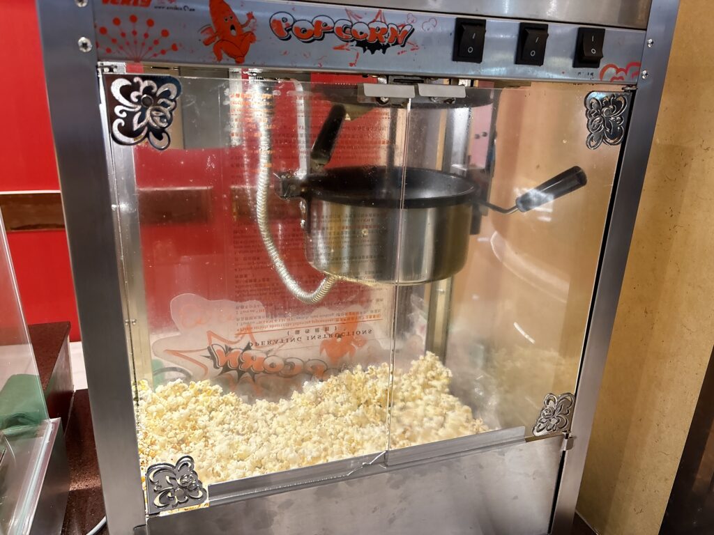 ポップコーン