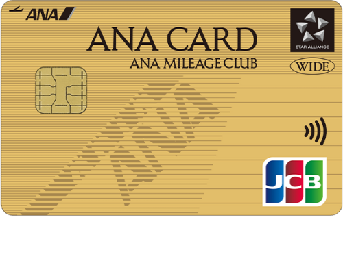 ana jcb gold
