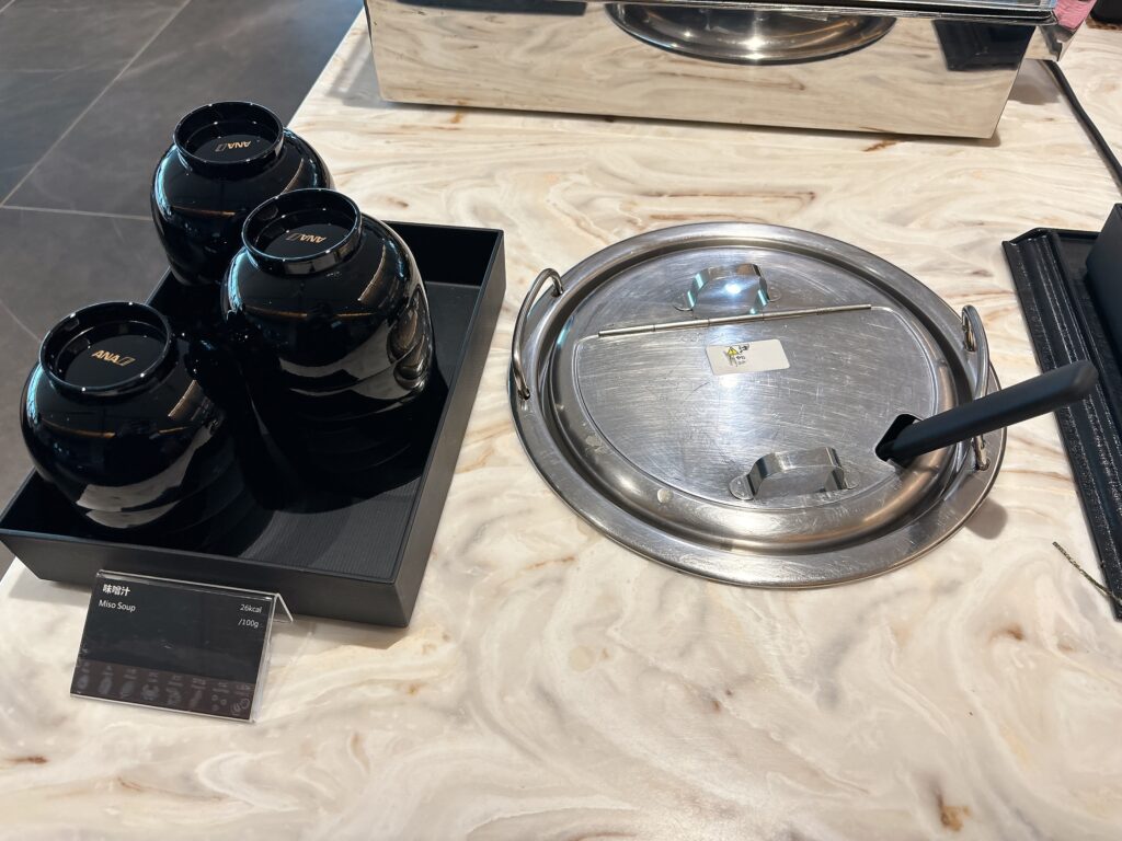味噌汁