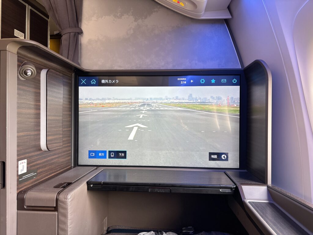 機外かメラ