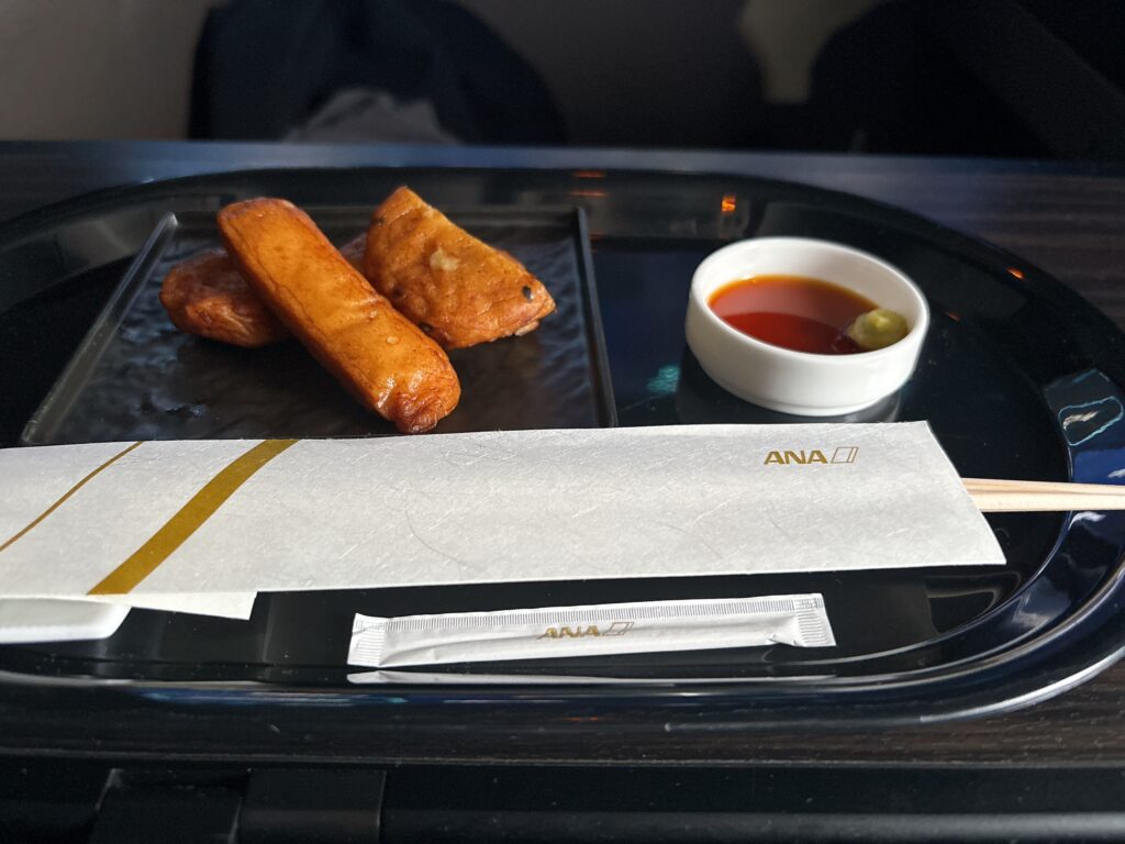 さつま揚げ