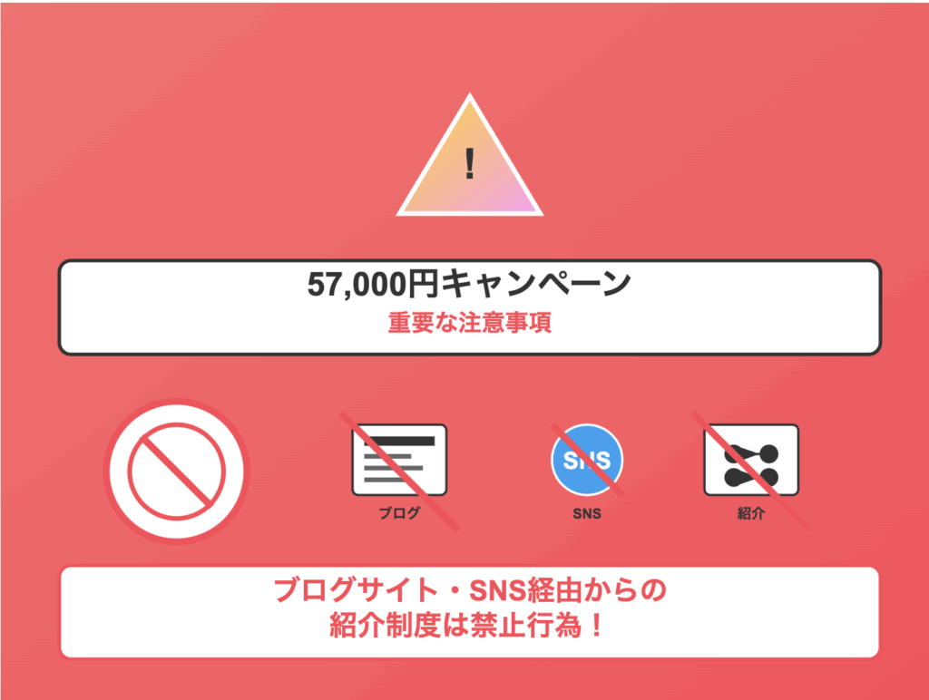 スクリーンショット 2025 09 19 13.30.23