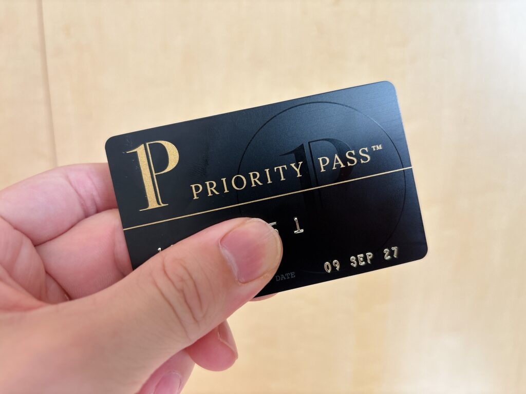 プライオリティパス