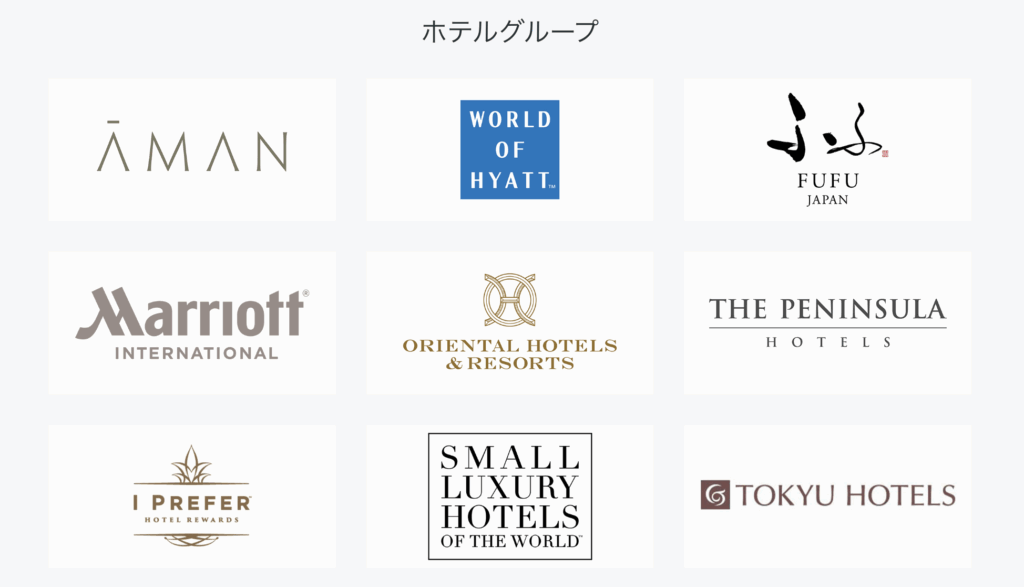 スクリーンショット 2025 09 26 12.37.45