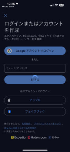 マイルの覇王