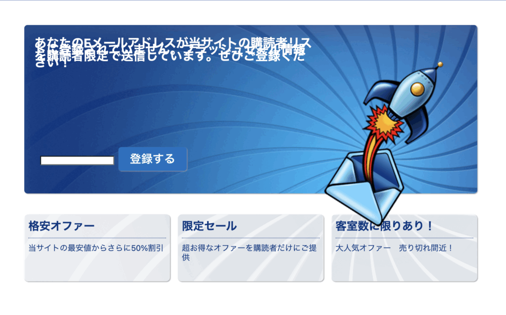 スクリーンショット 2025 11 06 15.34.41