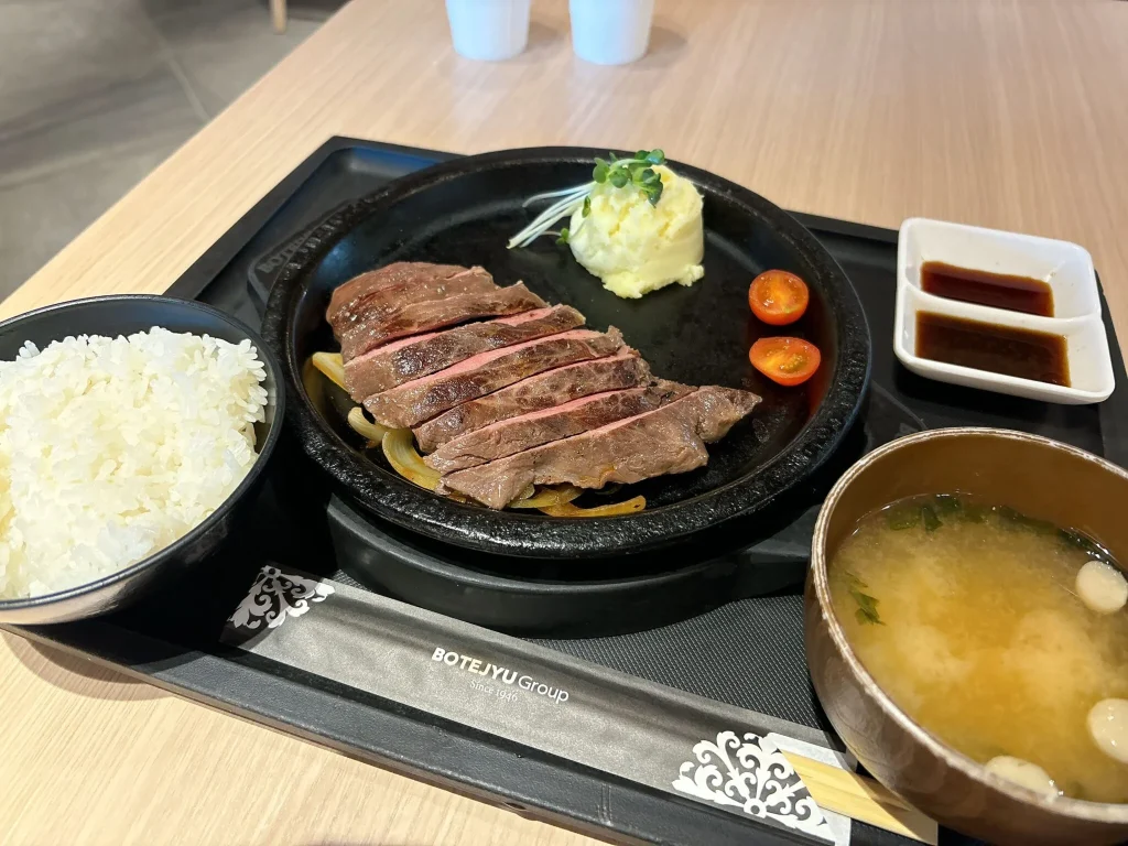 道頓堀くり田のプライオリティ・パスセット